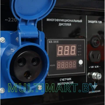 Бензиновый генератор Patriot GP 6510AE картинка 8